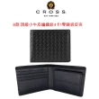 【CROSS】台灣總經銷 限量2折 頂級小牛皮男用短夾 全新專櫃展示品(買一送一好禮 贈提袋禮盒)
