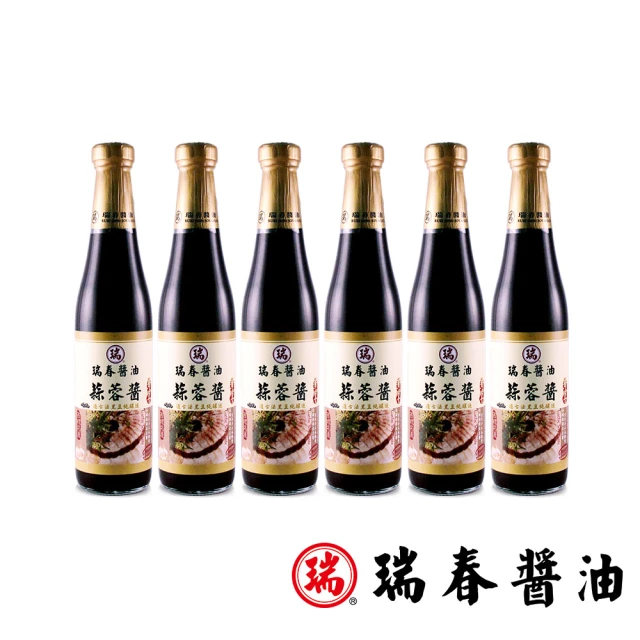 瑞春醬油 甕釀黑豆油膏420mlx6瓶(黑豆純釀造)折扣推薦