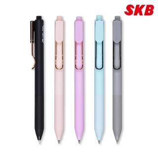 【SKB 文明】微霧感 aka玫瑰流金 按動鋼珠筆 0.5mm G-3003(5款1包)