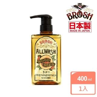 【Brosh】All Wash 3-In-1 Wood Seed男用三效潔顏洗髮沐浴露(400ml)