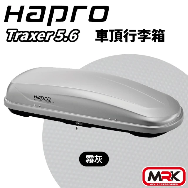 Hapro Traxer 5.6 370L 雙開車頂行李箱 