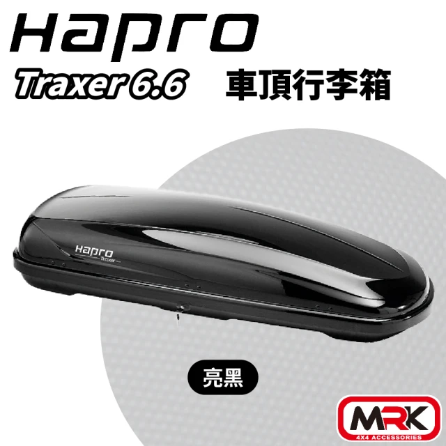 Hapro Traxer 6.6 410L 雙開車頂行李箱 亮黑(191x81x42cm)