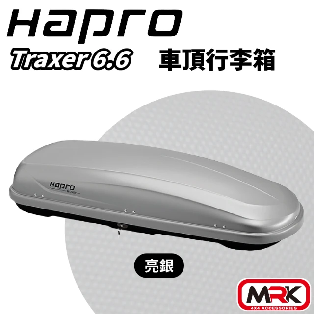 Hapro Traxer 6.6 410L 雙開車頂行李箱 亮銀(191x81x42cm)