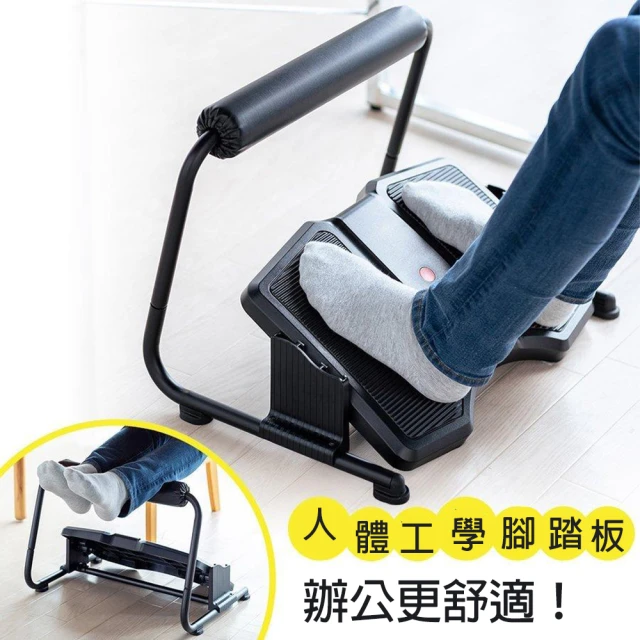 盤腿椅 人體工學椅 沙發椅 瑜伽椅 放鬆坐姿椅(網紅推薦盤坐
