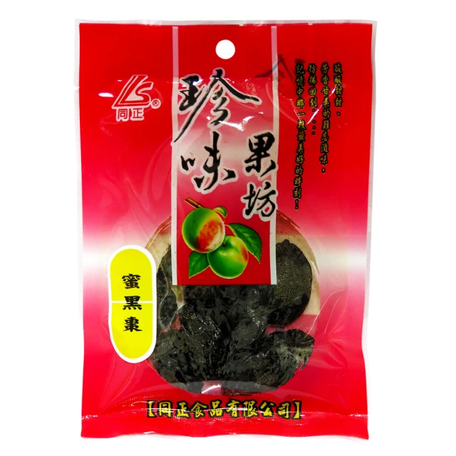 同正 蜜黑棗60g 三入組