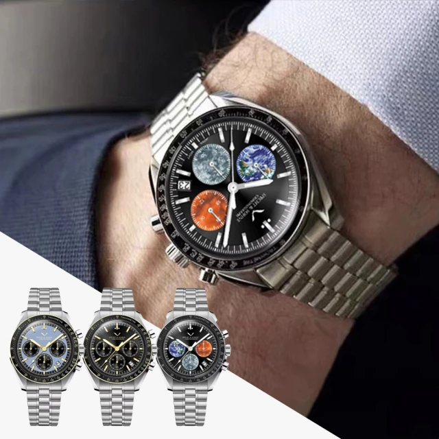 SPECHT&SOHNE 愛時 登月系列 真三眼六針 多功能型男魅力石英錶(簡約錶盤日本VK63石英機芯SP0002)