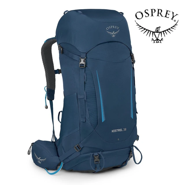 Osprey KESTREL 38 輕量登山背包 男款 特拉斯藍(健行背包 旅行後背包)