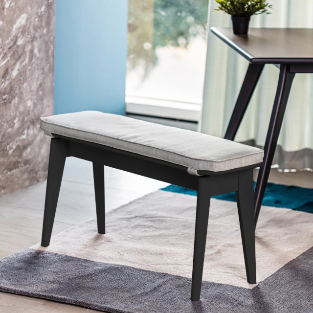文創集 艾可利北歐風皮革實木餐椅二入組合(三色可選+二張餐椅