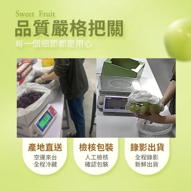 【RealShop】日本青森toki土歧水蜜桃蘋果10kg±10％x1箱(36-40顆 原箱出貨秋季限定水果 真食材本舖)