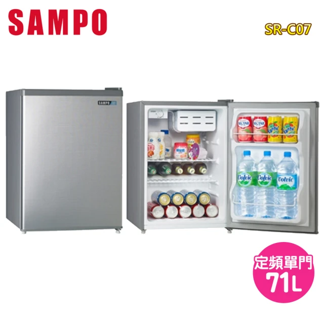SAMPO 聲寶SAMPO 聲寶 71公升二級能效單門冰箱(SR-C07)