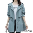【Alishia】時尚休閒工業風連衣帽風衣 M-4XL(現+預  黑 / 卡其 / 藍 / 軍綠)