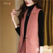 【Alishia】時尚高雅氣質無袖西裝外套 S-4XL(現+預  棕 / 黑 / 粉)