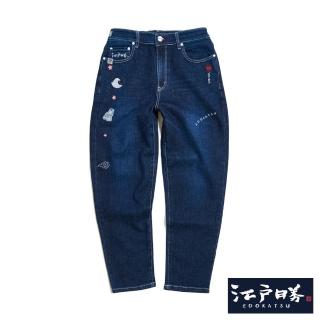【EDWIN】江戶勝 女裝 經典繡花錐形牛仔長褲(酵洗藍)