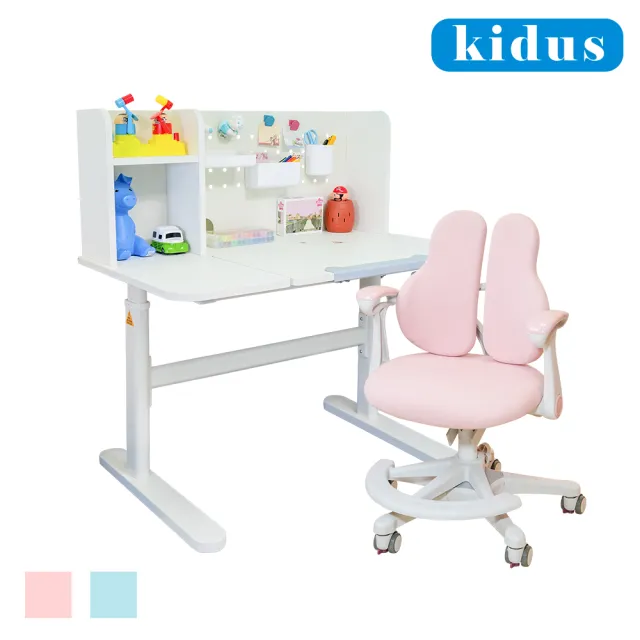 【kidus】100cm桌面兒童書桌椅OT5100+OA610(書桌椅 升降桌椅 成長桌椅 兒童桌椅)