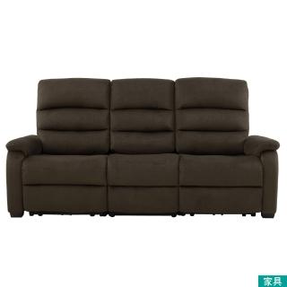 【NITORI 宜得利家居】◎布質3人用電動可躺式沙發 N-BELIEVA DBR(電動可躺式沙發 布質 N-BELIEVA)