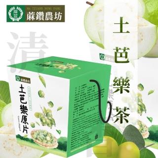 【麻鑽農坊】土芭樂原片禮盒-3盒組(200gX1盒)