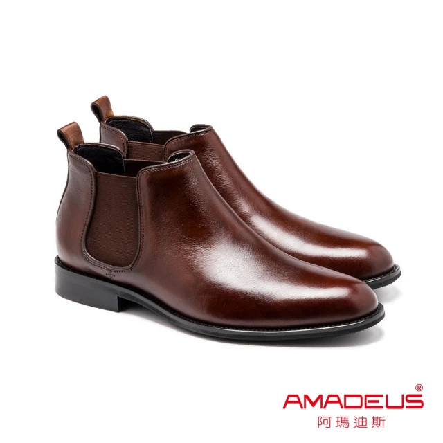 AMADEUS 阿瑪迪斯AMADEUS 阿瑪迪斯 經典切爾西靴 咖啡色(男皮鞋/切爾西短靴)