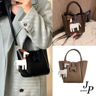 【Jpqueen】復古熱潮單肩斜背手提女用水桶包(3色可選)