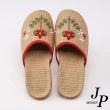 【JP Queen New York】日系花葉亞麻包頭男女室內拖鞋(5色可選)