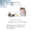 【小葉覓蜜】職人經典系列-雲南有機頂級普洱茶 熟茶 茶包禮盒(3.5gx30包 x1盒)