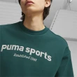 【PUMA官方旗艦】流行系列P.Team圓領衫 男性 62520743
