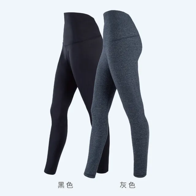 【Gennies 奇妮】休閒運動內衣 運動褲 成套(哺乳內衣 無鋼圈 集中 孕婦褲 彈力褲 低腰 高腰)