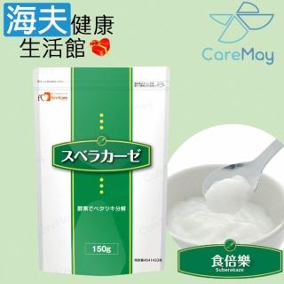 【海夫健康生活館】佳樂美 Foodcare 日本介護食專家 酵素膠化劑 食倍樂150g