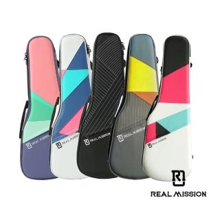 【Real Mission】Iris TU 26吋 防水 烏克麗麗袋 立體軟盒 五色可選(原廠公司貨 商品保固有保障)