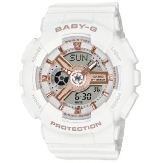 【CASIO 卡西歐】BABY-G 柔美玫瑰金設計休閒運動雙顯錶 白 BA-110XRG-7A 43.4mm