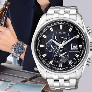 【CITIZEN 星辰】光動能電波三眼計時手錶-藍/44mm 送行動電源 開學(AT9031-52L)