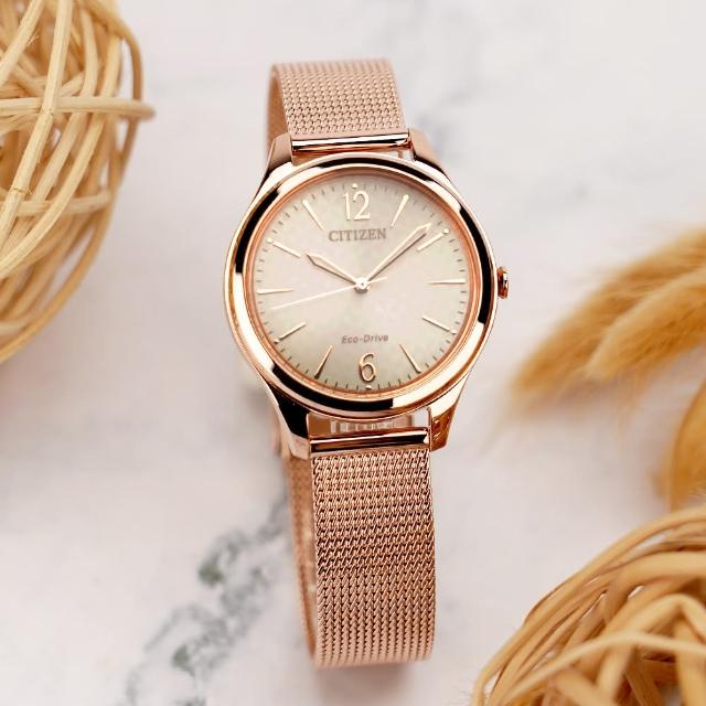 【CITIZEN 星辰】光動能玫瑰金米蘭帶女錶-32mm 母親節 禮物 送禮(EM0508-80X)