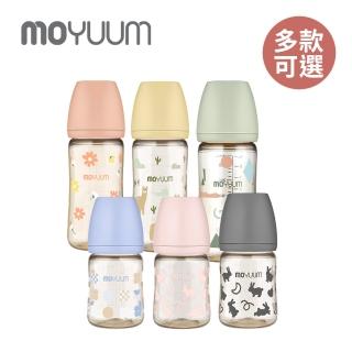 【MOYUUM】韓國 PPSU 設計款 寬口奶瓶 2入組(270ml*1+170ml*1)