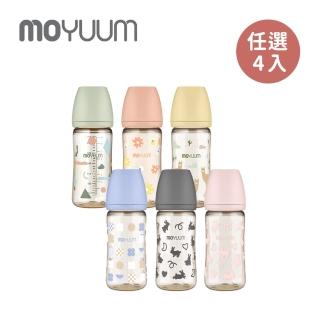 【MOYUUM】韓國 PPSU 設計款 寬口奶瓶 270ml 4入組(多款可選)