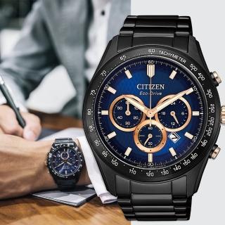 【CITIZEN 星辰】光動能三眼計時手錶-藍/43mm 送行動電源 開學(CA4458-88L)