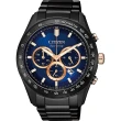 【CITIZEN 星辰】光動能三眼計時手錶-藍/43mm 送行動電源 畢業禮物(CA4458-88L)