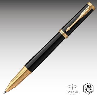 【PARKER】Parker派克 精英系列麗雅黑金鋼珠筆 免費刻字(原廠正貨)