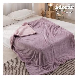 【Adorar愛朵兒】抗靜電暖色系加厚雙層法蘭絨x羊羔絨毯被150x200cm(多款任選/冬被)