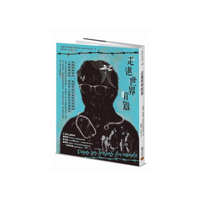 路遠不須愁日暮評價推薦