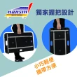 【NANSIN南星】總代理公司貨-超值組手推車+平台車(推車/折疊推車/摺疊手推車/折疊手推車/摺疊推車/烏龜車)