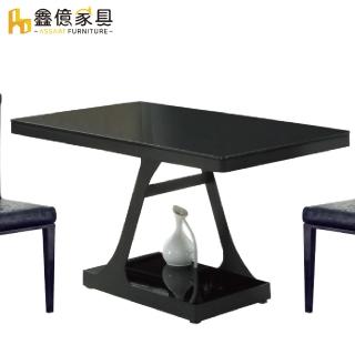 【ASSARI】條頓玻璃面餐桌(寬130x深80x高75cm)
