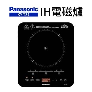 【Panasonic 國際牌】IH電磁爐(KY-T31)