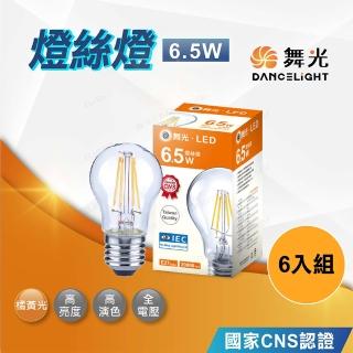 【DanceLight 舞光】6入E27頭A60燈絲燈6.5W(燈絲燈泡 復古燈泡 愛迪生燈泡)
