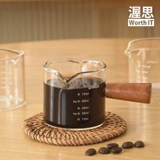 【渥思】玻璃木柄刻度小奶盅(玻璃量杯.奶精杯.醬料杯.咖啡杯.盎司杯)