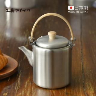 【日本相澤工房 AIZAWA】日本製18-8不鏽鋼直筒茶壺-木柄上提把手-400ml(不鏽鋼壺/泡茶壺/小茶壺)