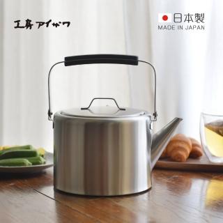 【日本相澤工房 AIZAWA】日本製18-8不鏽鋼直筒燒水壺-霧面-2L(不鏽鋼茶壺/煮茶壺/煮水壺)