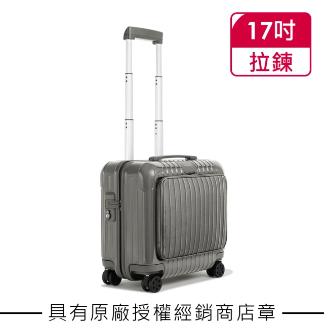 COUGAR 雙11限定 29吋+18吋旅行箱 廉航登機箱 