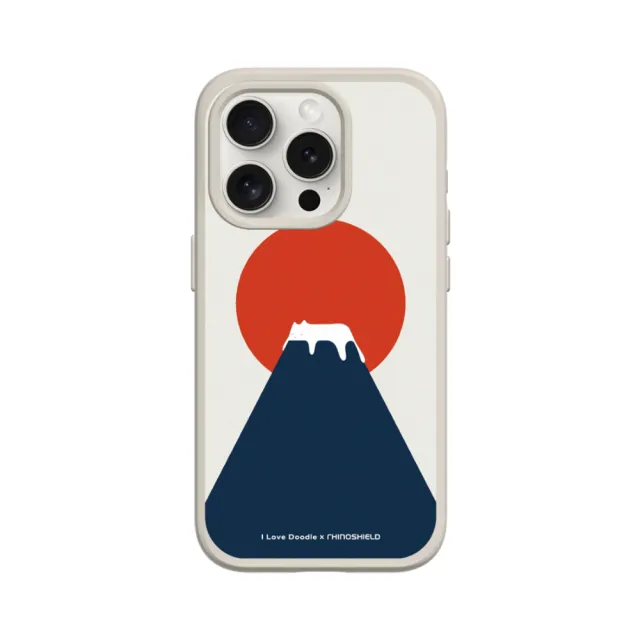 【RHINOSHIELD 犀牛盾】iPhone 15系列 SolidSuit MagSafe兼容 磁吸手機殼/富士山(I Love Doodle)