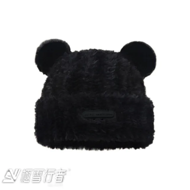 【極雪行者】SW-YG-BEAR毛絨時尚護耳小熊保暖帽(冬季/保暖/休閒)