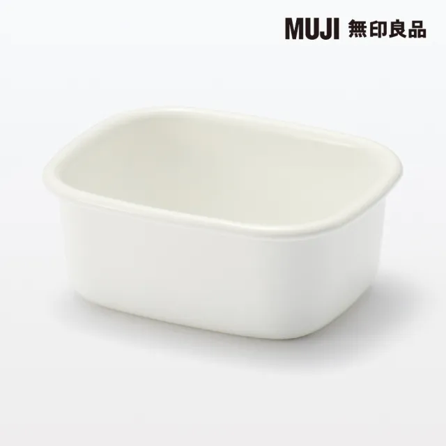 【MUJI 無印良品】琺瑯保存容器/小 約寬9.5*深11.5*高5cm