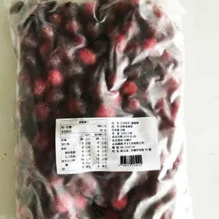 【幸美生技】任選2000出貨-美國進口冷凍蔓越莓1kgx1包(無農殘檢驗通過)